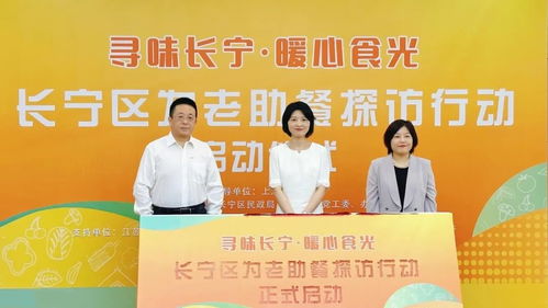 数字科技温暖银发生活 腾讯智影数字人担任“数字养老大使”