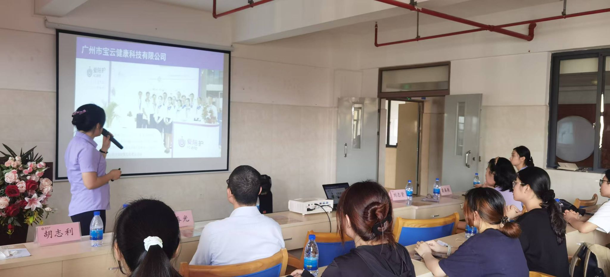 探访养老暖巢地，共筑银龄幸福桥——我院社会工作系师生赴湛江市爱陪护养老服务中心参观学习