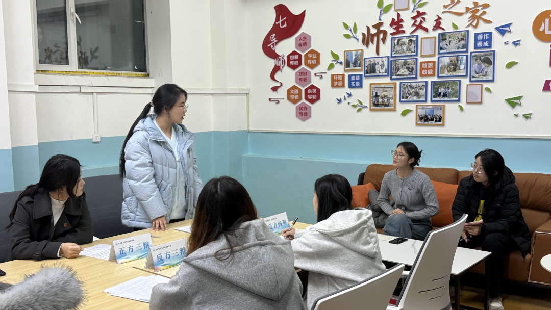 辩合乡村振兴文脉，共话养老时代新声——首届“同心共辩·和合之声”辩论赛圆满收官